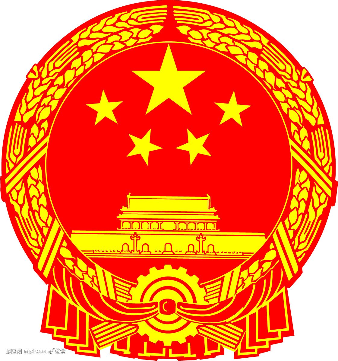 chinaembassy to ghana